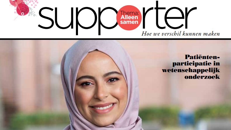 Cover magazine Supporter met portret Safae Hamkour